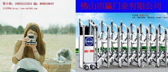 推廣贏龍門業(yè) 領(lǐng)航深圳鹽田，開(kāi)啟電動(dòng)門行業(yè)新篇章