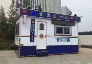 鄭州同創(chuàng)崗?fù)?以匠心筑夢(mèng)，邀您共創(chuàng)行業(yè)新篇章